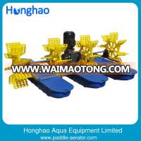 Shrimp Farming Pond Aerator for Aquaculture