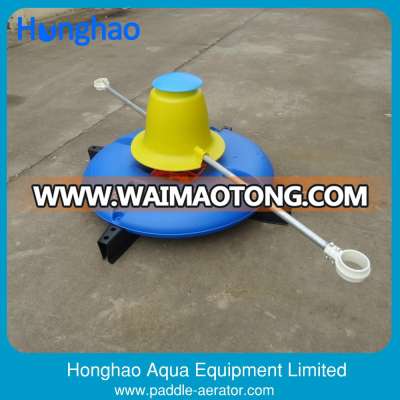 Floating Surface Aerator for Fish Ponds